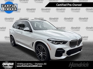 2023 BMW X5 sDrive40i SUV