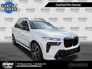 2025 BMW X7