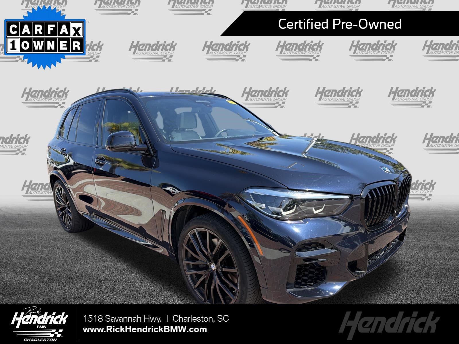 2023 BMW X5 sDrive40i's photo