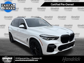 2023 BMW X5 sDrive40i SUV