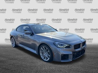 2025 BMW M2 Coupe