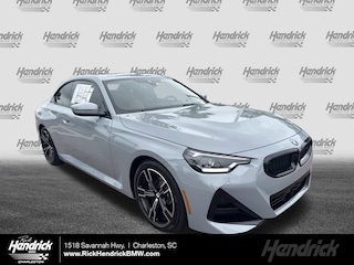 2026 BMW 2 Series
