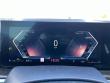 2024 BMW X7 xDrive40i SUV