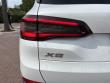 2021 BMW X5 sDrive40i SUV