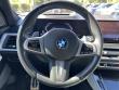 2024 BMW X5 sDrive40i SUV