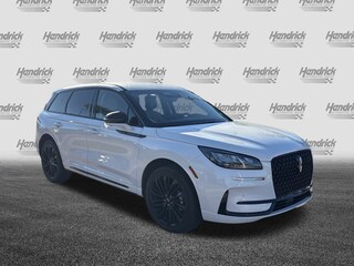 2023 Lincoln Corsair Standard SUV