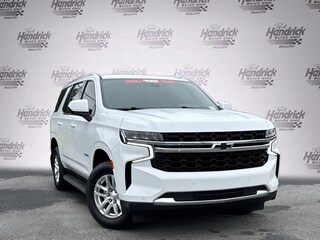 2022 Chevrolet Tahoe LS SUV