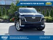 CADILLAC Escalade ESV