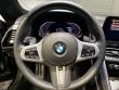 2023 BMW 8 Series 840i Coupe