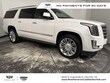  CADILLAC Escalade ESV