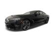 2023 BMW 8 Series 840i Coupe