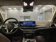 2024 BMW X7 xDrive40i SUV