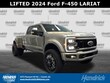 Ford Super Duty F-450 DRW