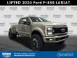 Ford Super Duty F-450 DRW