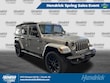  Jeep Wrangler 4xe