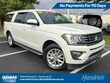  Ford Expedition Max
