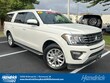 Ford Expedition Max