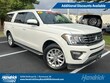 Ford Expedition Max