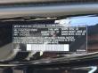 2025 Volvo XC90 Ultra SUV