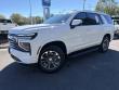 2026 Chevrolet Tahoe LT SUV