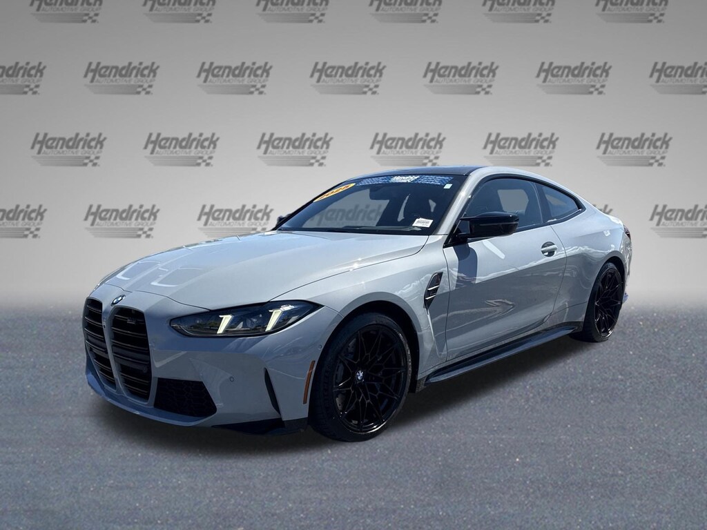 Used 2025 BMW M4 Competition xDrive Coupe