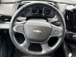 2023 Chevrolet Traverse LT Leather SUV