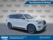  Nissan Armada