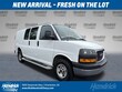  GMC Savana Cargo Van