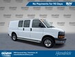  GMC Savana Cargo Van