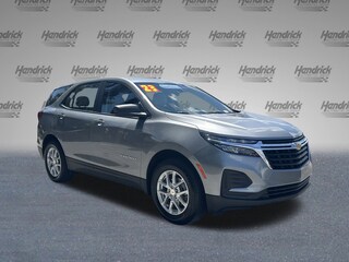 2023 Chevrolet Equinox LS SUV