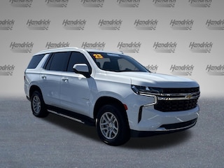 2023 Chevrolet Tahoe LS SUV