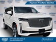  CADILLAC Escalade ESV