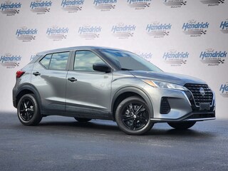 2022 Nissan Kicks S SUV