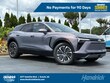  Chevrolet Blazer EV