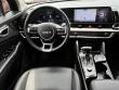 2024 Kia Sportage EX SUV