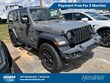  Jeep Wrangler Unlimited