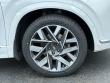 2023 Hyundai Santa Fe Calligraphy SUV