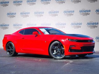 2023 Chevrolet Camaro 2SS Coupe