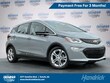  Chevrolet Bolt EV
