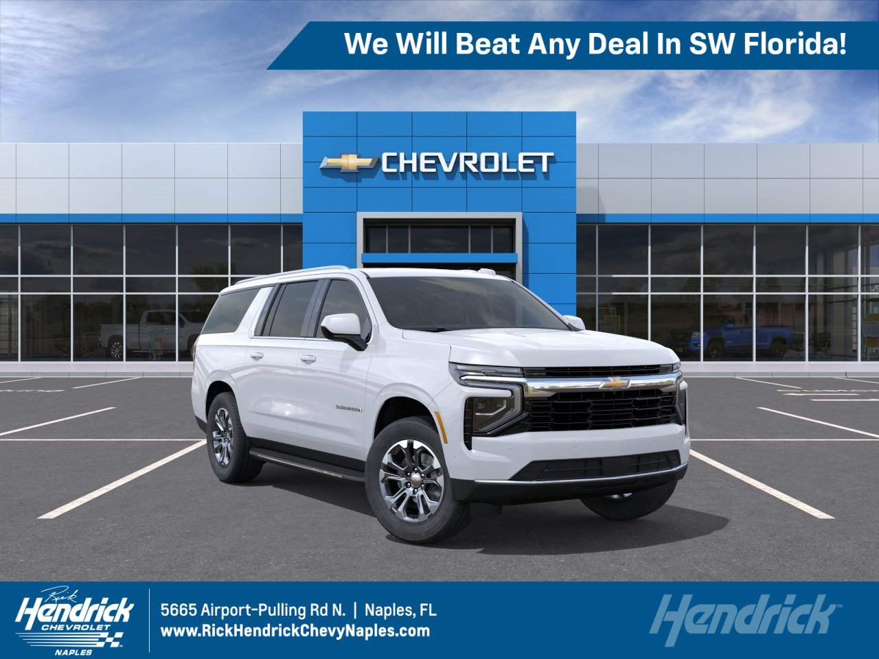 2026 Chevrolet Suburban LS