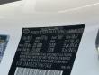 2026 Hyundai Tucson SEL SUV