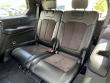 2024 Jeep Grand Cherokee L Altitude X SUV