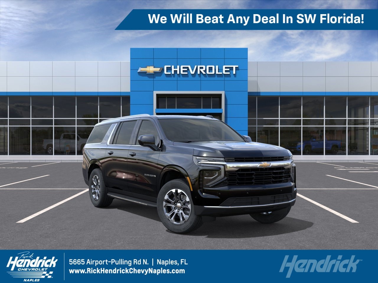 Chevrolet Suburban LS
