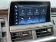 2023 Chevrolet Tahoe High Country SUV