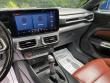 2024 Ford Mustang EcoBoost Premium Convertible