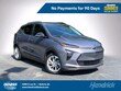  Chevrolet Bolt EUV