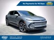  Chevrolet Equinox EV