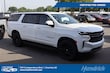 Chevrolet Suburban