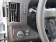 2025 Chevrolet Express Commercial Cutaway Specialty