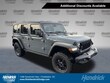Jeep Wrangler 4xe